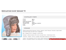 2016-11-09 20-14-16.png