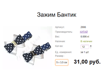 ���. 2666 ����� ������.png