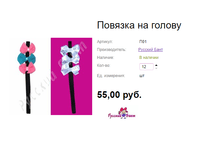 ���. �01 ������� �� ������.png