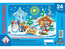 ������� 01026 ������ ���� �� 24 �������� «������� ������� � ������� �������» ���� 72,20 ���.jpeg