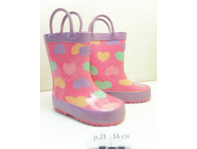 ������ Mothercare, 300 ���.