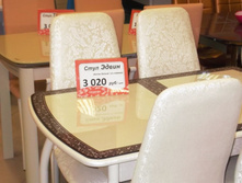 ���� ������ �� �������� � ���������� ������ ������� ������.jpg