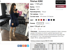 �������� 21-11-2016 111940.png