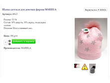 Screenshot 34.png