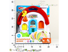 ��1036 ������� ������ 537,00.jpg