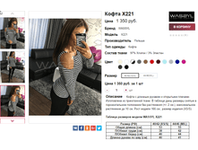 �������� 21-11-2016 100558.png