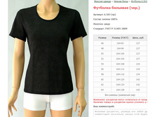 �������� �������� ������ ����.jpg