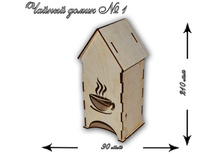 ������ ����� No1