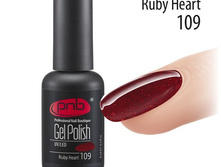 Ruby-Heart 109.jpg
