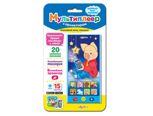 ����������� � ����������. ��������� ����, ������! - 232,85 ���