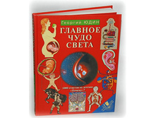 ������� ���� �����.jpeg