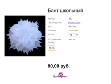 ���. 39  ���� ��������.png