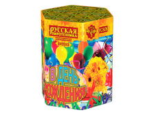 � ���� �������� - 1375 �..jpg