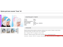 2016-11-09 15-07-45.png