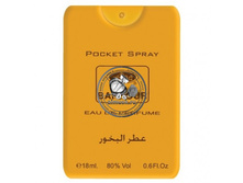 Pocket Bakhour 18 ml Al Rehab