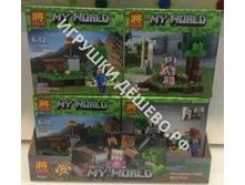 ����������� 54���.79284. 121,5�.