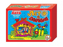 ������� 00076 ������� ���� «���� � �������» ������ 0,17�0,12�0,032 ���� 74,10 ���.jpeg