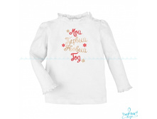 Product-Longsliv-Moy-perviy-Noviy-God-vintazhniy-cropper- 50aee5cb1f14469aab8d69a0f0ec5acb.ipthumb460x460prop.jpg