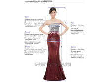 ��� ��������� ��������� ������