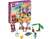 LEGO 41061 ������� ��������� ������������ ������ ������ 1611,5 ���..jpg