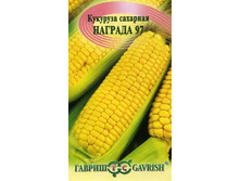 �������� ������� 97 ������ 9,20���. [���.9000538]