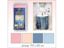 ������� ��� �������� 170�80��.jpg