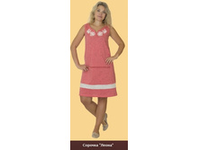 �-121 ������� �����.jpg