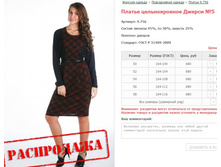 ������ ������������� ������ No5 ���. 9.756 ������: 50-58 ������� ���� 500�