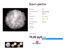 ���. 35  ����-������.png