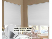 �������� ����� blackout, ����������	�����