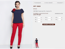 9323 ����� 950 ���