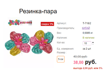 ���. T-718�����2 �������-����.png