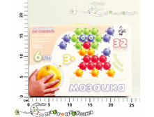 ��-70523 ������� ��������� � �������� ������� 32 �� 241,00.jpg