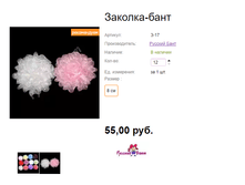 ���. �-17 ������� - ����.png