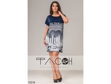 808 ���. - ������ ������ S-L 10318