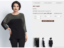 9357 ������ 1290 ���