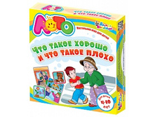 ������� 01670 ���� ��� ����� «��� ����� ������ � ��� ����� �����» ���� 349,60 ���.jpeg