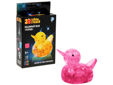 ���� 3D ������, 17 �������, ����� ���� ���.1353918 ���� 100 ���, ��� 2 ��.jpg