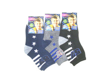 ������� ����� ԣ���� ����� 2312 ������ 18-2222-28,28-32 25 ��� x 12 ��.