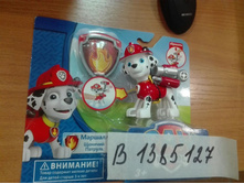 ^9F75906372645B3EA8798C9597F99FB475073FBBEE5051F040^pimgpsh fullsize distr.jpg