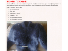 ����� ������� 3000 ���