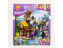 ����������� ������ 739 ���.10497. 1859�.