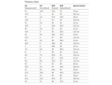 ����� ��������� ����� �����.jpg