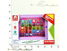 ��3947 ������� ����. ���������� 360,00.jpg