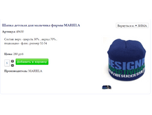 Screenshot 15.png