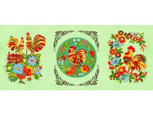 5834aac39c8b7 nabor zelen.jpg