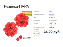 ���. ��22 �������-����.png