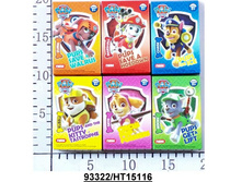 202348 ���� 118,54 ���. ���� �� ����� 32,01 ���.