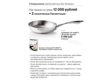 ��106	��������� <<�� ����>> (20��) ��� ������	5524,15 ���