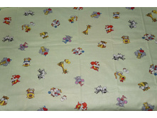 �������� �������� ����������� �����, �������